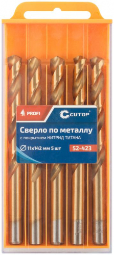 Сверло по металлу ПРОФИ/Profi 11х142мм с титан. покрытием (уп.5шт) Cutop 52-423 фото 3 Сверло по металлу ПРОФИ/Profi 11х142мм с титан. покрытием (уп.5шт) Cutop 52-423 фото 3