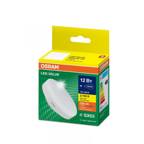 Лампа светодиодная LED G4 Value LVGX53120 12W/927 CRI95 12Вт 2700К 1200лм таблетка матов. GX53 170-250В OSRAM 4058075582156 фото 2 Лампа светодиодная LED G4 Value LVGX53120 12W/927 CRI95 12Вт 2700К 1200лм таблетка матов. GX53 170-250В OSRAM 4058075582156 фото 2