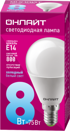 Лампа светодиодная 61 135 OLL-G45-8-230-6.5K-E14 8Вт шар 6500К холод. бел. E14 800лм 176-264В ОНЛАЙТ 61135 фото 2 Лампа светодиодная 61 135 OLL-G45-8-230-6.5K-E14 8Вт шар 6500К холод. бел. E14 800лм 176-264В ОНЛАЙТ 61135 фото 2