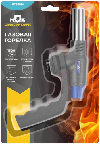 Горелка газовая на цанговый баллон пласт. корпус с рукоятью с пьезоподжигом сопло 22мм MOS 67658М фото 3