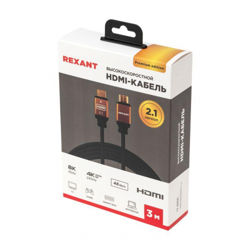 Кабель HDMI - HDMI 2.1 длина 3м Gold Rexant 17-6005 фото 4