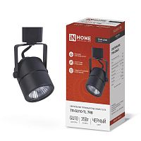 Светильник трековый TOP-LINE TR-GU10-TL 7RB GU10 230В круг под лампу черн. IN HOME 4690612043050