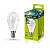 Лампа светодиодная LED-G45-9W-E14-3К Шар 9Вт E14 3000К 172-265В Ergolux 13173