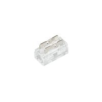Коннектор универсальный COB-MONO-5мм-2pin-STS-STW-8-in-1 IP20 пластик (уп.10шт) Arlight 050529