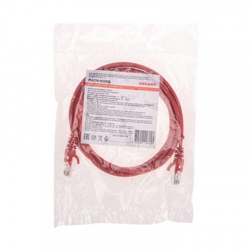 Патч-корд U/UTP CAT 5e RJ45-RJ45 26AWG LSZH красн. 2м Rexant 02-0103-2 фото 4