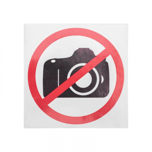 Наклейка запрещающий знак "Фотосъемка запрещена" 150х150мм Rexant 56-0043