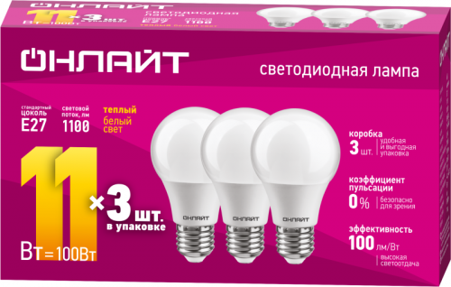 Лампа светодиодная 90 602 OLL-A60-11-230-2.7K-E27-PACK3 ОНЛАЙТ 90602