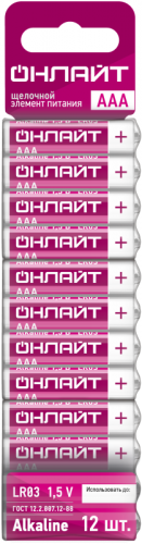 Элемент питания алкалиновый 90 624 OBT-ALK-LR03-BP12 (блист.12шт) ОНЛАЙТ 90624 Элемент питания алкалиновый 90 624 OBT-ALK-LR03-BP12 (блист.12шт) ОНЛАЙТ 90624