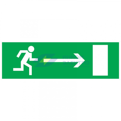 Табличка ПВХ эвакуационный знак &amp;quot;Направление к эвакуационному выходу направо&amp;quot; 100х300мм Rexant 56-0027-2