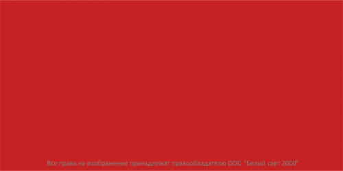 Знак безопасности BL-3015A.F00 "Фон" Белый свет a18330 Знак безопасности BL-3015A.F00 "Фон" Белый свет a18330
