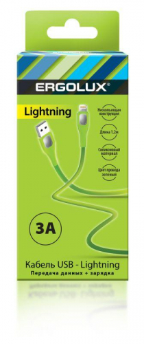 Кабель USB-Lightning ELX-CDC03-C05 3А 1.2м зарядка+передача данных коробка зел. Ergolux 15303 Кабель USB-Lightning ELX-CDC03-C05 3А 1.2м зарядка+передача данных коробка зел. Ergolux 15303