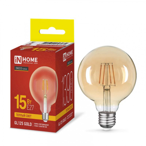 Лампа светодиодная филаментная LED-GL125-deco gold шар золотистая 15Вт 230В E27 3000К 1390лм IN HOME 4690612056074