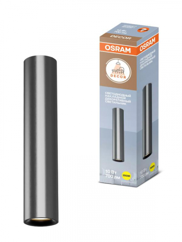 Светильник светодиодный TUBE SURFSP DLTB 10Вт 3000К тепл. бел. 700лм потолочн. сер. OSRAM 4607194233045 Светильник светодиодный TUBE SURFSP DLTB 10Вт 3000К тепл. бел. 700лм потолочн. сер. OSRAM 4607194233045
