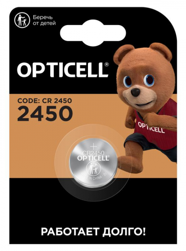 Элемент питания литиевый CR2450 (блист.1шт) Specialty Opticell 5060010/6060010 Элемент питания литиевый CR2450 (блист.1шт) Specialty Opticell 5060010/6060010