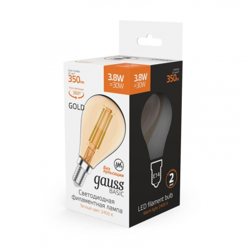 Лампа светодиодная филаментная Basic Filament 3.8Вт Шар 2400К Е14 350лм golden GAUSS 1057154 фото 5 Лампа светодиодная филаментная Basic Filament 3.8Вт Шар 2400К Е14 350лм golden GAUSS 1057154 фото 5