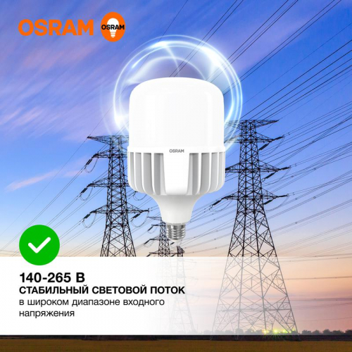 Лампа светодиодная G3 HW 100Вт T матовая 4000К нейтр. бел. E27/E40 10000лм угол пучка 200град. 140-265В PF>/=0.9 алюм. (замена 1000Вт) OSRAM 4099854121722 фото 3