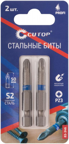 Набор стальных бит ПРОФИ/Profi PZ3 50мм (уп.2шт) Cutop 83-346 фото 3 Набор стальных бит ПРОФИ/Profi PZ3 50мм (уп.2шт) Cutop 83-346 фото 3