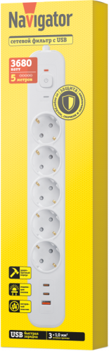Фильтр сетевой 5х5м с заземл. 16А IP20 95 683 NSP-USB-05-500-ESC-3x1-PD20W + USB type-A + 2хUSB type-C с выкл. бел. NAVIGATOR 95683 фото 4