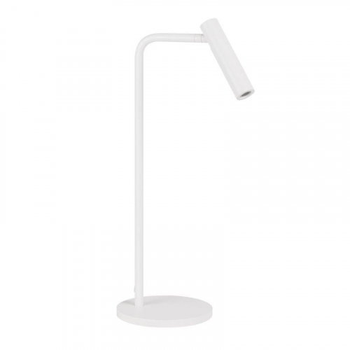 Светильник светодиодный SP-VERDI-TAB-3W Warm3000 (WH 20 deg 230В) IP20 металл Arlight 051668