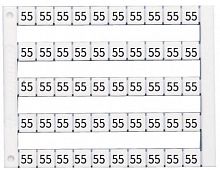 Маркировка горизонтальная DY5 (6) 1 пластина - 50шт (уп.500шт) Klemsan 505006