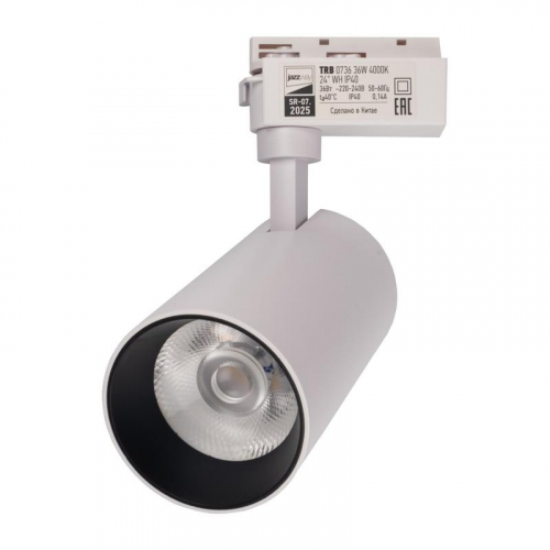 Светильник светодиодный трековый TRB 0736 36Вт 4000К IP40 24град. WH 1ф бел. Pro JazzWay 5066335 фото 12 Светильник светодиодный трековый TRB 0736 36Вт 4000К IP40 24град. WH 1ф бел. Pro JazzWay 5066335 фото 12