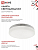 Лампа светодиодная LED-GX53-VC 4PACK 10Вт 6500К холод. бел. 950лм 230В (уп.4шт) IN HOME 4690612052953