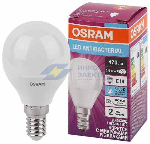 Лампа светодиодная LED Antibacterial P 5.5Вт шар матовая 6500К холод. бел. E14 470лм 220-240В угол пучка 200град. бактерицидн. покрыт. (замена 50Вт) OSRAM 4058075561533 фото 2