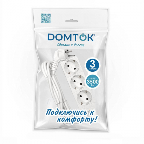 Удлинитель 3х3м с заземл. 16А IP20 3.5кВт ПВС 3х1 бел. DOMTOK 2391 Удлинитель 3х3м с заземл. 16А IP20 3.5кВт ПВС 3х1 бел. DOMTOK 2391