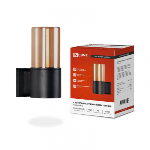 Светильник НБУ AMBER-1хA60-BL E27 IP65 уличный настен. односторон. под лампу 1хA60 алюм. черн. IN HOME 4690612052878