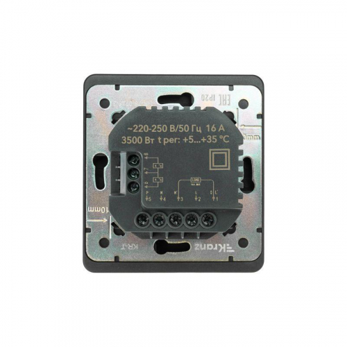 Терморегулятор СП ROUND Wi-Fi оникс Kranz KR-78-0728-3 фото 3 Терморегулятор СП ROUND Wi-Fi оникс Kranz KR-78-0728-3 фото 3