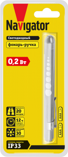 Фонарь 14 034 NPT-CM16-2AAA 1LEDх0.2Вт 1 режим алюм. (блист.) NAVIGATOR 14034 фото 2