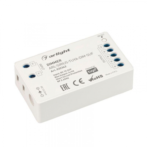 Диммер ARL-SIRIUS-TUYA-DIM-SUF (12-24В 4х4А 2.4G) (IP20 пластик) Arlight 032342 Диммер ARL-SIRIUS-TUYA-DIM-SUF (12-24В 4х4А 2.4G) (IP20 пластик) Arlight 032342