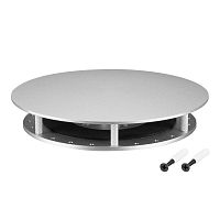 Крепление MOONLIGHT-BASE-ROUND-D25-L Silver металл Arlight 046091