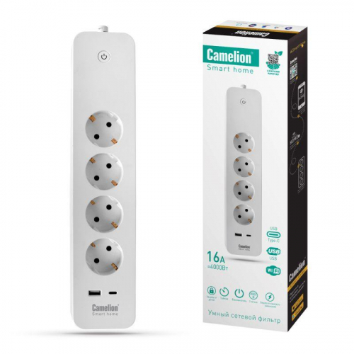 Фильтр сетевой умный Smart Home SZD/SH/4х1.5/WIFI 4гн.1.5м 16А 4000В USB+Type-С WiFi+Счетчик Camelion 14800 Фильтр сетевой умный Smart Home SZD/SH/4х1.5/WIFI 4гн.1.5м 16А 4000В USB+Type-С WiFi+Счетчик Camelion 14800