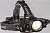 Фонарь налобный аккум. 10Вт P50 LED/Li-ion18650 2х1000мА.ч алюм. КОСМОС KOC855Lit