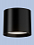 Светильник светодиодный SURFSP DL 10Вт 3000К тепл. бел. 530лм накладной черн. OSRAM 4607194231096