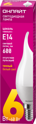 Лампа светодиодная 71 620 OLL-FC37-6-230-2.7K-E14-FR 6Вт свеча на ветру 2700К тепл. бел. E14 600лм 176-264В ОНЛАЙТ 71620 фото 2 Лампа светодиодная 71 620 OLL-FC37-6-230-2.7K-E14-FR 6Вт свеча на ветру 2700К тепл. бел. E14 600лм 176-264В ОНЛАЙТ 71620 фото 2