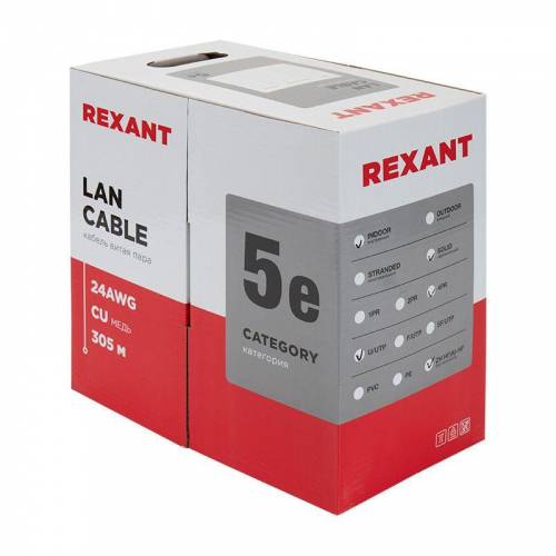 Кабель витая пара U/UTP кат.5E 4х2х24AWG LSZH нг(А)-HF INDOOR SOLID медь оранж. 305м (м) Rexant 01-0049 фото 3