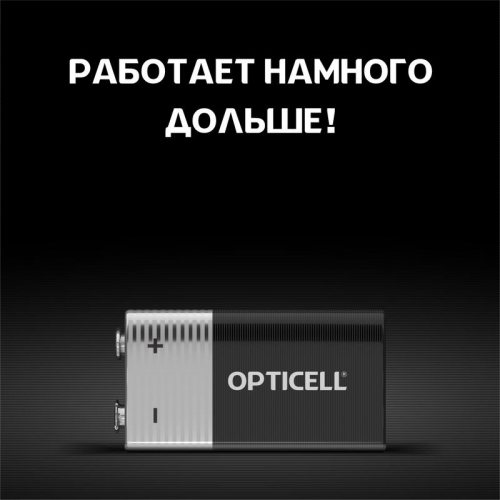 Элемент питания алкалиновый "крона" 6LR61 9В (блист. 1шт) Basic Opticell 5051003/6051003 фото 5