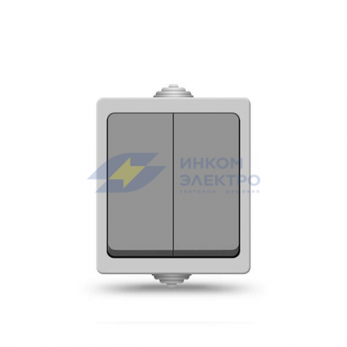 Выключатель 2-кл. Аллегро IP54 сер. UNIVersal 1280