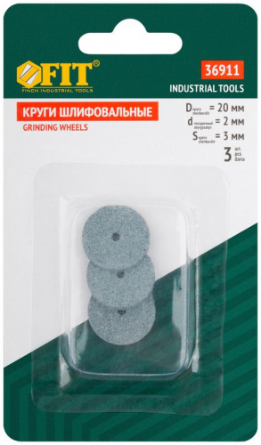 Круг силиконово-карбидный шлифовальный набор 3шт FIT 36911 фото 3 Круг силиконово-карбидный шлифовальный набор 3шт FIT 36911 фото 3