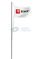 Мачта молниеприемная секционная активная стальная c флагом ММСАС-Ф-9 L9м PROxima EKF mmsas-f-9