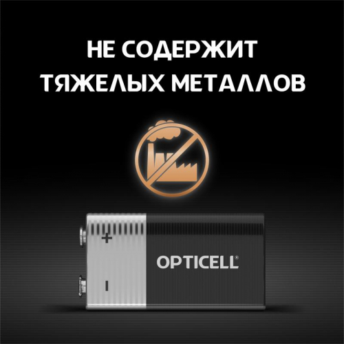 Элемент питания алкалиновый "крона" 6LR61 9В (блист. 1шт) Basic Opticell 5051003/6051003 фото 4