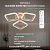 Светильник светодиодный Frida 6190-703 LED 48Вт 3000-6000К потолочн. с пультом Rivoli Б0068454