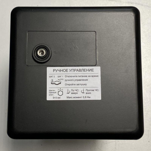 Привод клапана для VGF 1800Н 0…10В/4…20мА 220В 18В.А IP54 SE VGFA018RL фото 3