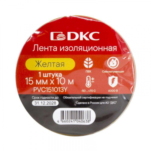 Лента изоляционная ПВХ 15х0.13 (10м) в рулоне желт. DKC PVC151013Y фото 2 Лента изоляционная ПВХ 15х0.13 (10м) в рулоне желт. DKC PVC151013Y фото 2