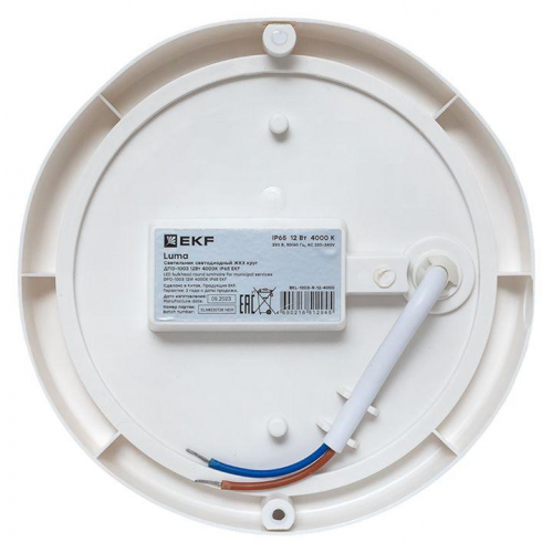 Светильник светодиодный ЖКХ ДПО-1003 12Вт 4000К IP65 круг LUMA EKF BKL-1003-R-12-4000 фото 3
