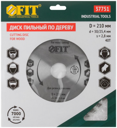 Диск пильный для циркулярных пил по дереву 210х30/25.4х40T FIT 37751 фото 3