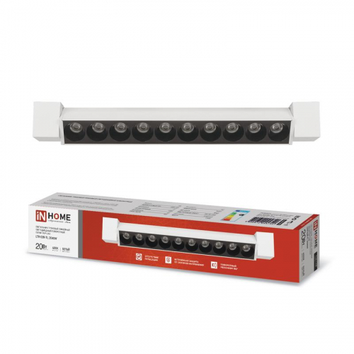 Светильник светодиодный трековый TOP-LINE LTR-02R-TL 20Вт 4000К IP40 2000лм 345мм 24град. линейный поворотн. бел. IN HOME 4690612045740 Светильник светодиодный трековый TOP-LINE LTR-02R-TL 20Вт 4000К IP40 2000лм 345мм 24град. линейный поворотн. бел. IN HOME 4690612045740