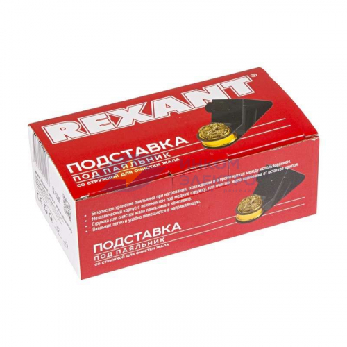 Подставка под паяльник + стружка для очистки жала Rexant 12-0309 фото 2